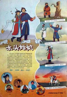 影音先锋三上悠亚