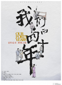 色老久久精品偷偷鲁一区